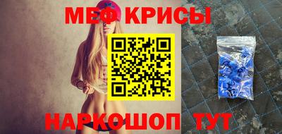 ГАЛЛЮЦИНОГЕННЫЕ ГРИБЫ Кулебаки