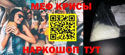 ГАЛЛЮЦИНОГЕННЫЕ ГРИБЫ Кулебаки