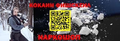 бутик Кунгур