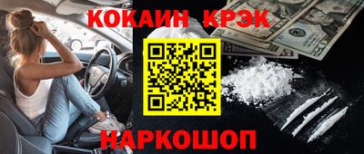 ГАЛЛЮЦИНОГЕННЫЕ ГРИБЫ Кулебаки