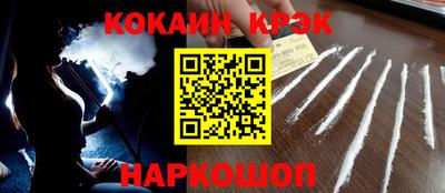 ALPHA-PVP Кумертау