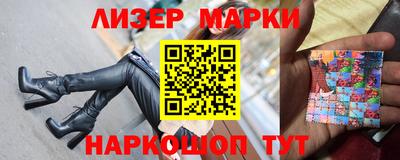 ГАЛЛЮЦИНОГЕННЫЕ ГРИБЫ Кулебаки