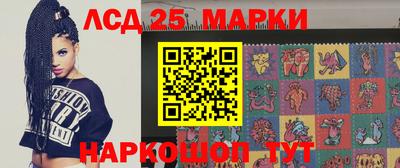 ГАЛЛЮЦИНОГЕННЫЕ ГРИБЫ Кулебаки