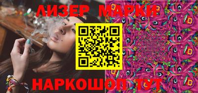 ALPHA-PVP Кумертау