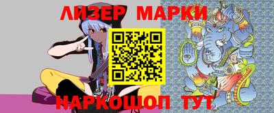 ALPHA-PVP Кумертау