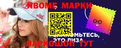 ALPHA-PVP Кумертау