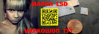 ALPHA-PVP Кумертау