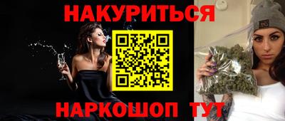 ALPHA-PVP Кумертау