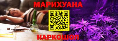 ГАЛЛЮЦИНОГЕННЫЕ ГРИБЫ Кулебаки