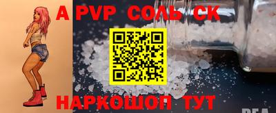 ГАЛЛЮЦИНОГЕННЫЕ ГРИБЫ Кулебаки