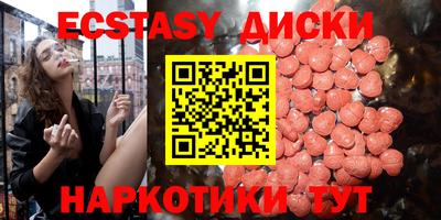 ALPHA-PVP Кумертау