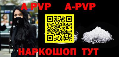 ГАЛЛЮЦИНОГЕННЫЕ ГРИБЫ Кулебаки