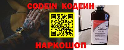 ГАЛЛЮЦИНОГЕННЫЕ ГРИБЫ Кулебаки