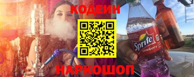 ALPHA-PVP Кумертау