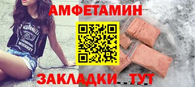 ГАЛЛЮЦИНОГЕННЫЕ ГРИБЫ Кулебаки
