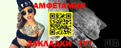 ГАЛЛЮЦИНОГЕННЫЕ ГРИБЫ Кулебаки