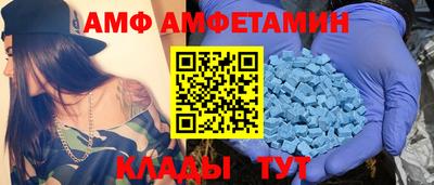ГАЛЛЮЦИНОГЕННЫЕ ГРИБЫ Кулебаки