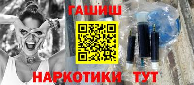 ALPHA-PVP Кумертау