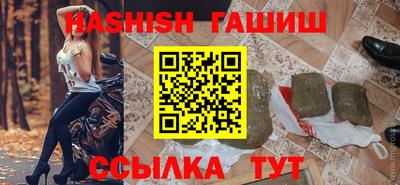 ALPHA-PVP Кумертау