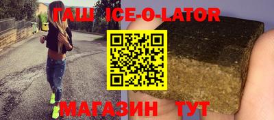 ALPHA-PVP Кумертау