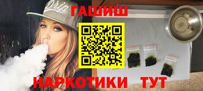 ГАЛЛЮЦИНОГЕННЫЕ ГРИБЫ Кулебаки