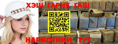 ГАЛЛЮЦИНОГЕННЫЕ ГРИБЫ Кулебаки