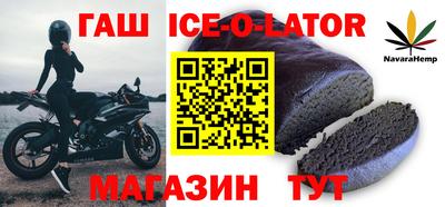 бутик Кунгур