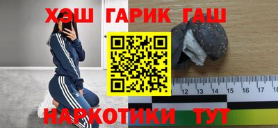 ALPHA-PVP Кумертау