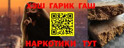 ALPHA-PVP Кумертау