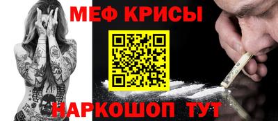 бутик Кунгур
