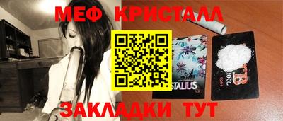 ГАЛЛЮЦИНОГЕННЫЕ ГРИБЫ Кулебаки