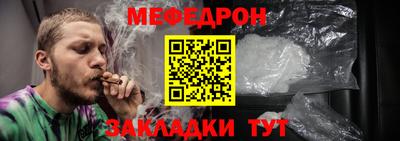 ГАЛЛЮЦИНОГЕННЫЕ ГРИБЫ Кулебаки