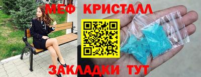 ГАЛЛЮЦИНОГЕННЫЕ ГРИБЫ Кулебаки